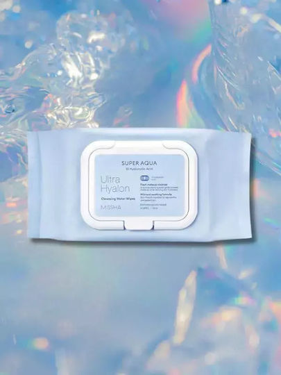 Missha Super Aqua Gesichtsreiniger Tücher Für Gesicht Und Augen Mit Feuchtigkeitsspendender Und Antioxidativer Wirkung 30 Stück