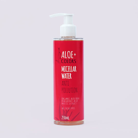 Aloe Colors Micellar Water Face Makeup Remover with Moisturizing & Oil Control Action 250ml