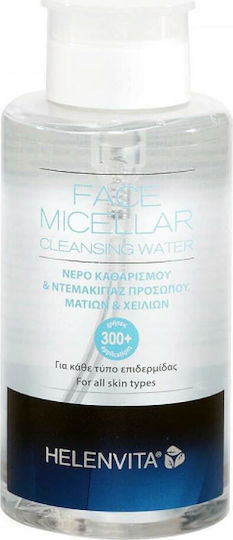 Helenvita Face Micellar Cleansing Water Makeup Remover with Antioxidant Action 100ml