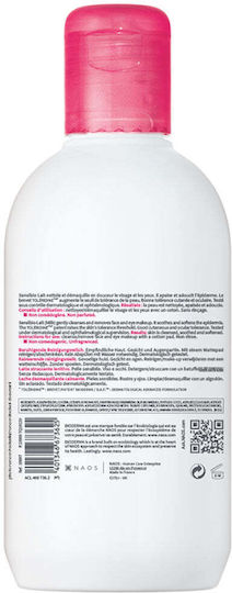 Bioderma Sensibio Lait Emulsie Demachiant Față și Ochi cu Acțiune Calmanta 250ml