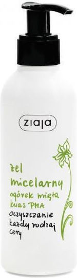 Ziaja Gel Micelar cu Castravete și Mentă Pentru Toate Tipurile de Ten Demachiant Facial cu Acțiune Hidratantă 200ml