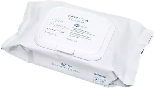 Missha Super Aqua 10 Hyaluronsäure Gesichtsreinigungstücher mit Feuchtigkeitsspendender Wirkung 30 Stück