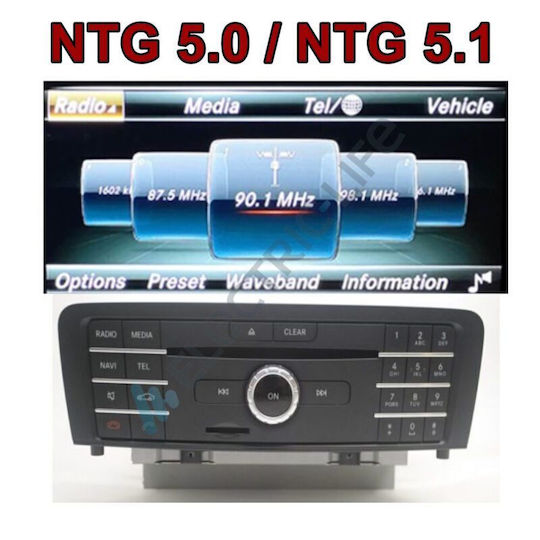 LM Digital Sistem Audio Auto pentru Mercedes-Benz Clasa E 2015 2016 (Bluetooth/USB/Wi-Fi/GPS/Apple CarPlay/Android Auto)