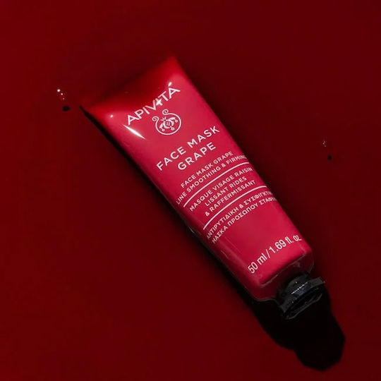 Face Mask Маска За Лице 50ml