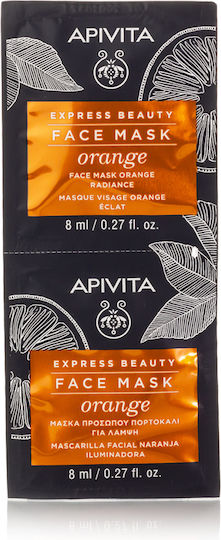 Apivita Express Beauty Gesichtsmaske 2 Stück x 8 ml