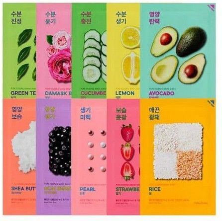 Holika Holika Pure Essence Sheet Sheet Mask 20 ml