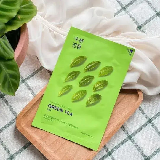 Holika Holika Pure Essence Sheet Sheet Mask 20 ml