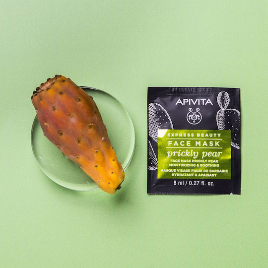 Apivita Express Beauty Маска за лице 2 бр x 8 мл
