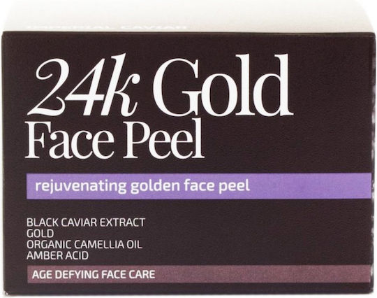 Natura Siberica Fresh Spa Imperial Caviar 24k Gold Face Mask 50ml
