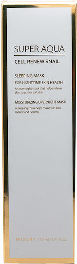 Super Aqua Cell Renew Snail Μάσκα Προσώπου 110ml