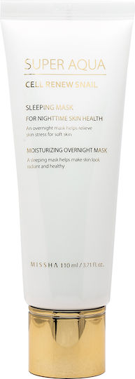Super Aqua Cell Renew Snail Μάσκα Προσώπου 110ml