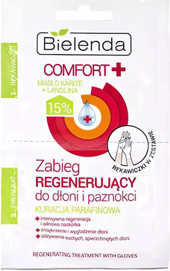 Comfort + Regenerating Treatment with Gloves Μάσκα Προσώπου 10ml