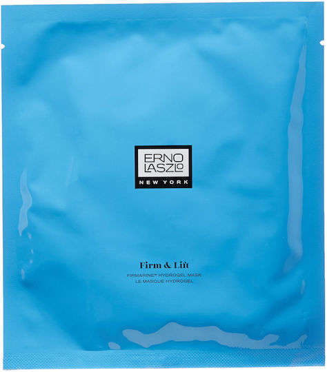 Erno Laszlo Firmarine Хидрогел Маска Желе Маска 4 Бройки
