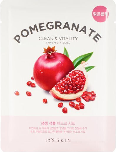Fresh Mask Sheet Mască Faciala pentru Curățare 18gr