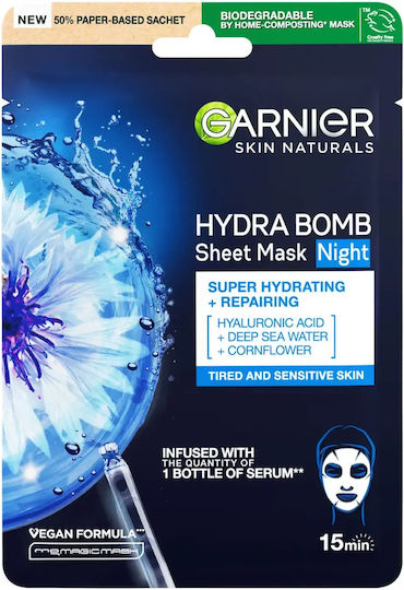 Hydra Bomb Night Μάσκα Ματιών 6gr