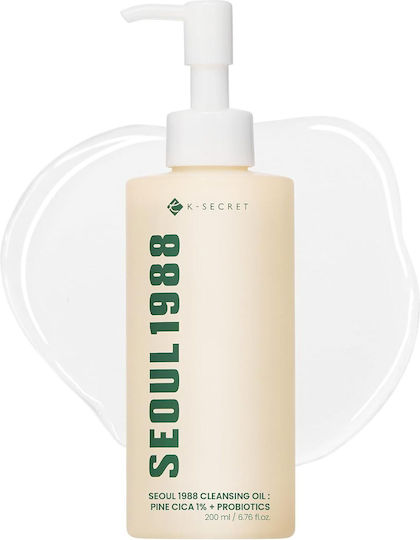 K-Secret Seoul 1988 Gesichtsreinigungsöl mit antioxidativer und talgregulierender Wirkung 200 ml