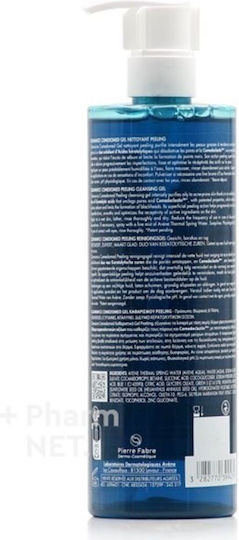 Eau Thermale Avène Cleanance Comedomed Gesichtsreinigung Gel Gegen Unvollkommenheiten & Kontrolle der Fettigkeit 400ml