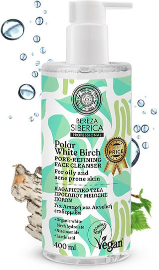 Natura Siberica Polar White Birc Pore-refining Gel Facial and Eye Cleansing for Oil Control and Antioxidant Action 400ml