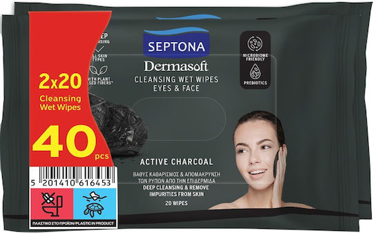 Septona Șervețele Față & Ochi 40buc