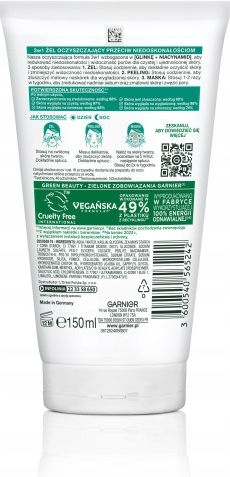 Garnier Pure Skin 3 in 1 Gel Καθαρισμού Προσώπου Κατά των ατελειών & Έλεγχο λιπαρότητας 150ml
