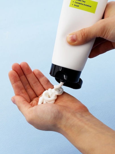 Coxir Spumă Demachiant Facial pentru Strălucire și Hidratare 150ml