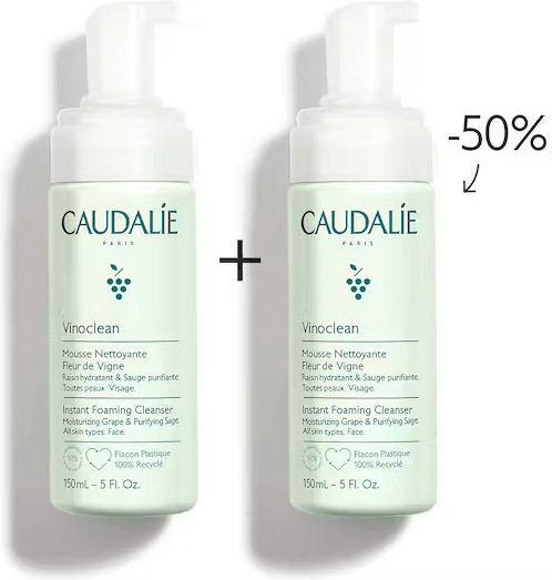 Caudalie Instant Foam Cleansing Face 2x150ml