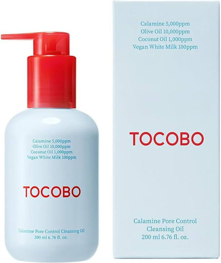 Tocobo Calamine Pore Control Facial Cleansing Oil for Oil Control & Moisturizing Action 200ml
