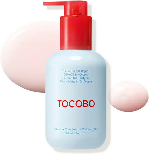 Tocobo Calamine Pore Control Facial Cleansing Oil for Oil Control & Moisturizing Action 200ml