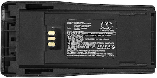 MultiEnergy DITW.MKT496 Baterie Radio Portabil pentru Motorola CP040