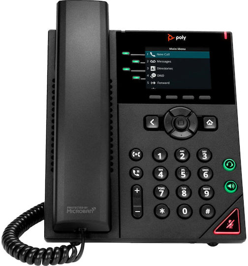 HP VVX 250 IP Phone 4 Lines
