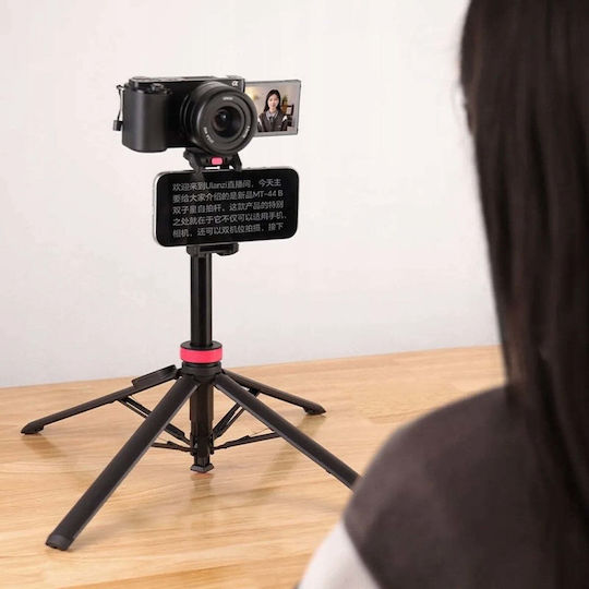 Ulanzi Mt-44b 2-in-1 Selfie Stick Tripod Bluetooth Black