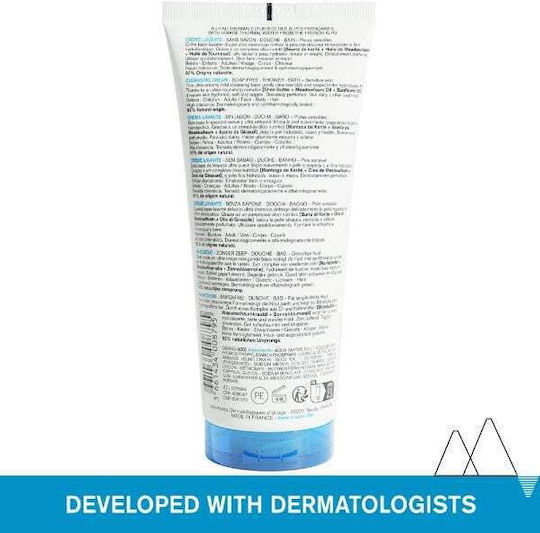 Uriage Eau Thermale Κρέμα Καθαρισμού Προσώπου 200ml