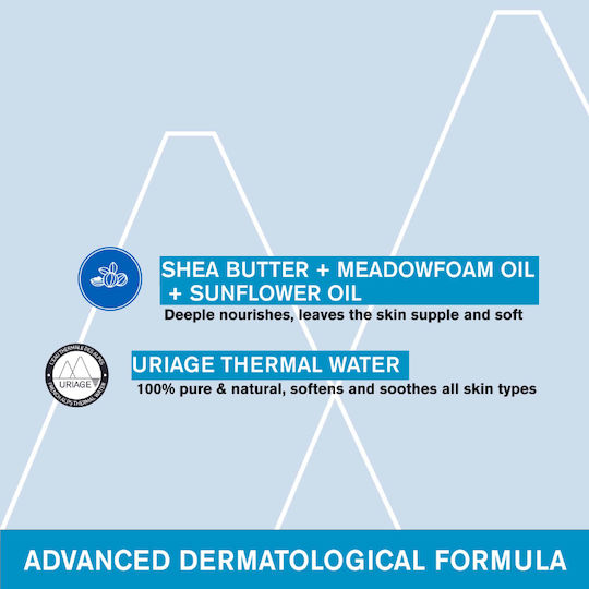 Uriage Eau Thermale Κρέμα Καθαρισμού Προσώπου 200ml