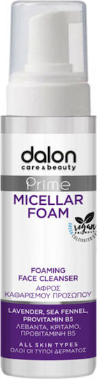 Dalon Micellar Schaum Gesichtsreiniger Make-up-Entferner mit Feuchtigkeitsspendender & Aufhellung Wirkung 150ml