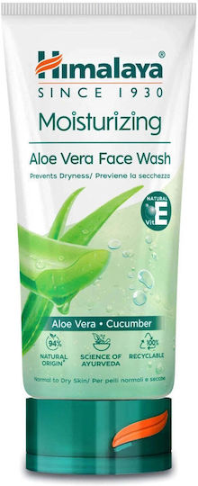 Himalaya Wellness Moisturizing Aloe Vera Gel Facial Cleansers with Moisturizing Action 150ml