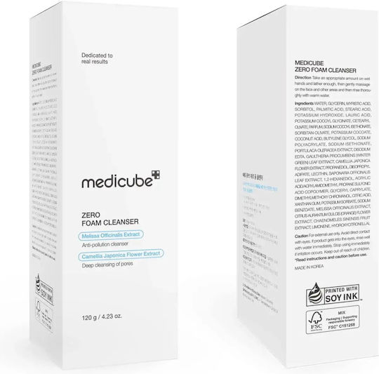 Medicube Zero Αφρός Καθαρισμού Προσώπου για Βελτίωση όψης πόρων 120gr