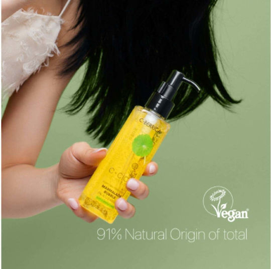 Natura Siberica C+Cica C-Berrica Marmelade Blasen Gesicht Reiniger Gel Gesichtsreiniger mit Feuchtigkeitsspendende & Aufhellung Wirkung 150ml