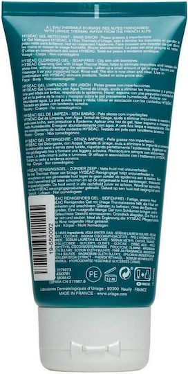 Uriage Hyseac Gel de Curățare a Feței pentru Controlul Sebumului și Împotriva Imperfecțiunilor 150 ml