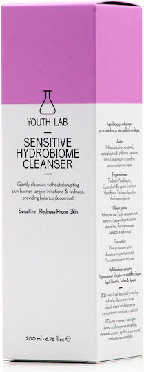 Youth Lab. Facial Cleansing Product for Redness Reduction & Oil Control 200ml