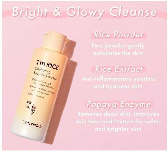 Tonymoly Gesichtsreiniger 50gr
