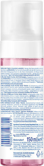 Nivea Rose Touch Αφρός Καθαρισμού Προσώπου 150ml