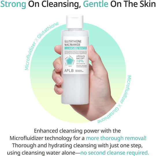 APLB Facial Cleansing Product for Brightening & Moisturizing Action 160ml