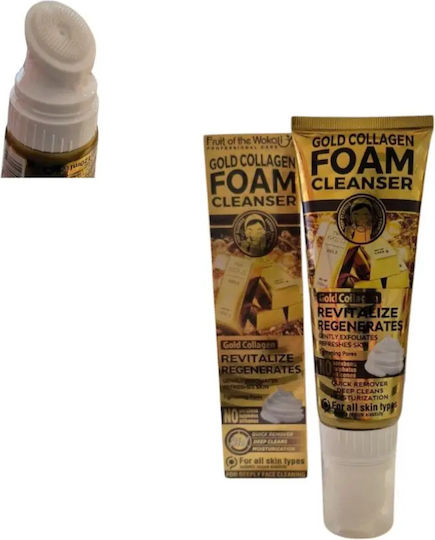M-Elite Gesichtsreiniger Schaumstoff mit Feuchtigkeitsspendender und Anti-Aging Wirkung 150ml