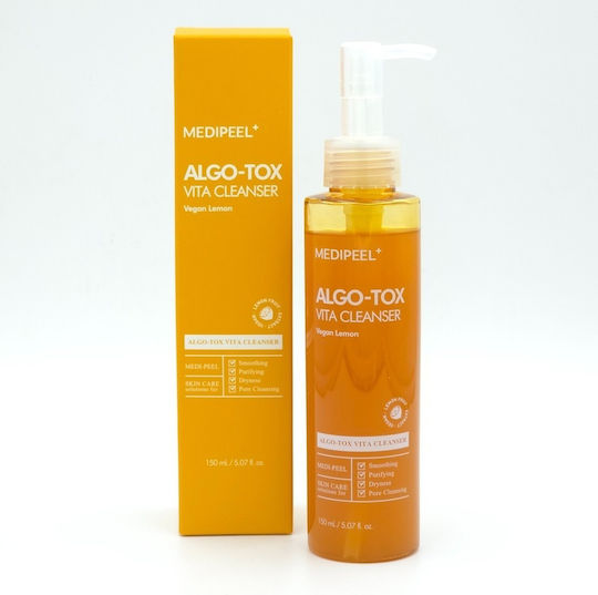 Medi Peel Brightening Facial Cleansing Gel 150ml