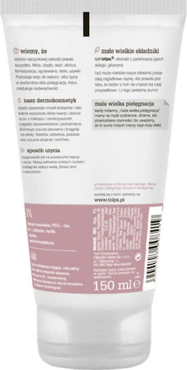 Tolpa Dermo Rosacal Gel De Curățare Pentru Față Și Ochi Cu Acțiune Hidratantă 150ml