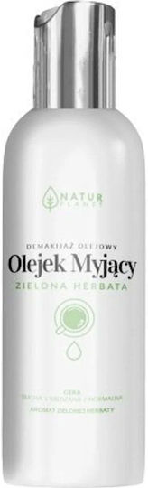 Natur Planet Green Tea Cleansing Oil Face Cleansing Oil with Moisturizing Action 150ml