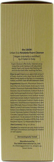 The Saem The Saem Harakeke Facial Cleansing Foam with Moisturizing and Brightening Action 150g