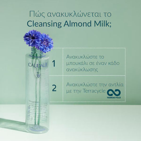 Caudalie Vinoclean Emulsie de Curățare a Feței cu Acțiune Antioxidantă și Hidratantă 400 ml