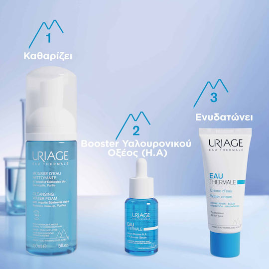 Uriage Water Foam Cleansing Foam for Face with Moisturizing Action 150ml