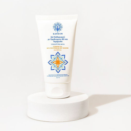 Garden Provitamin B5 and Tamarind Gel Facial and Eye Cleanser with Moisturizing and Oil Control Action Travel Size 50ml